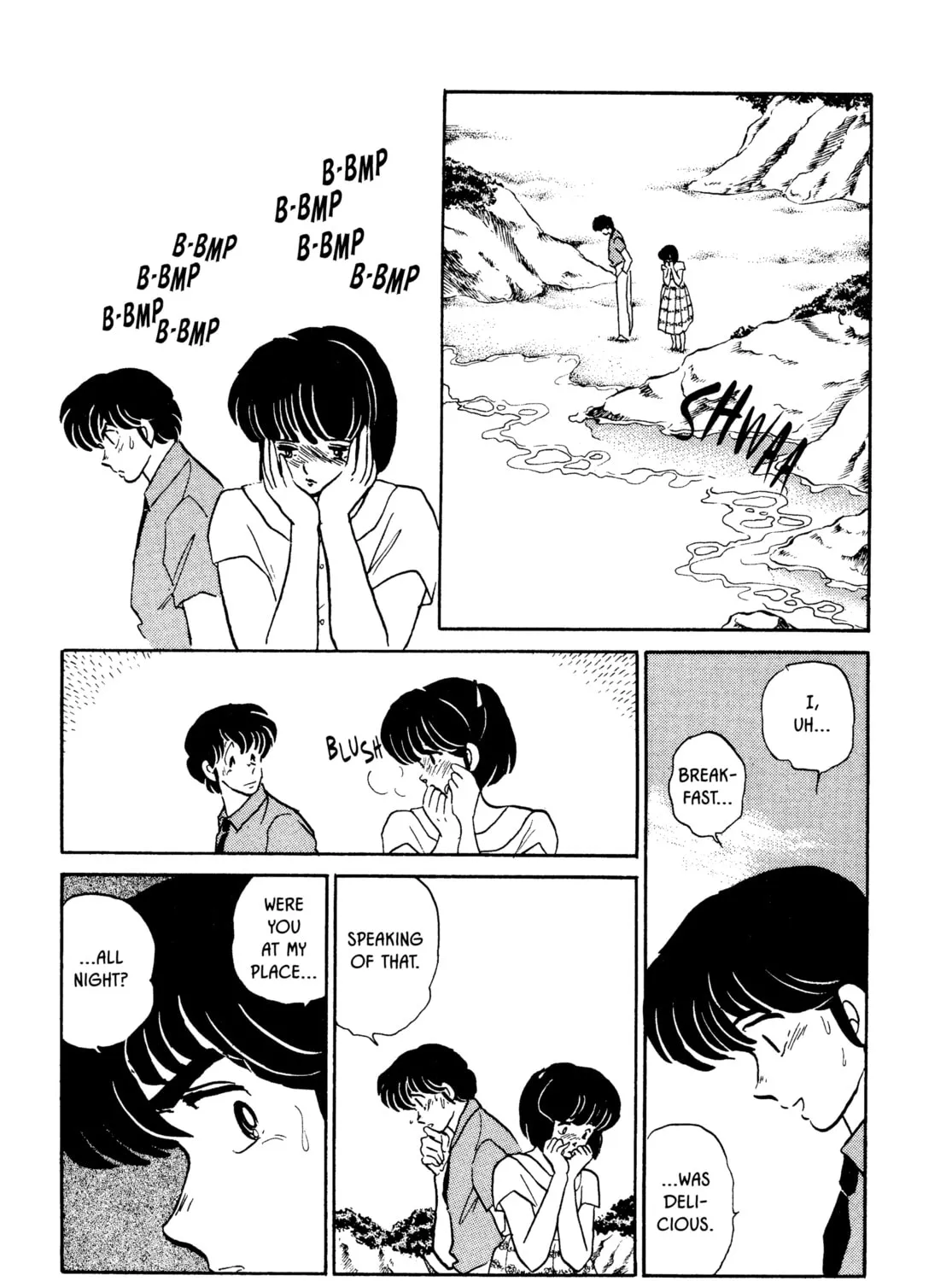 Read Maison Ikkoku chapter 139 image 36 on Lezhin