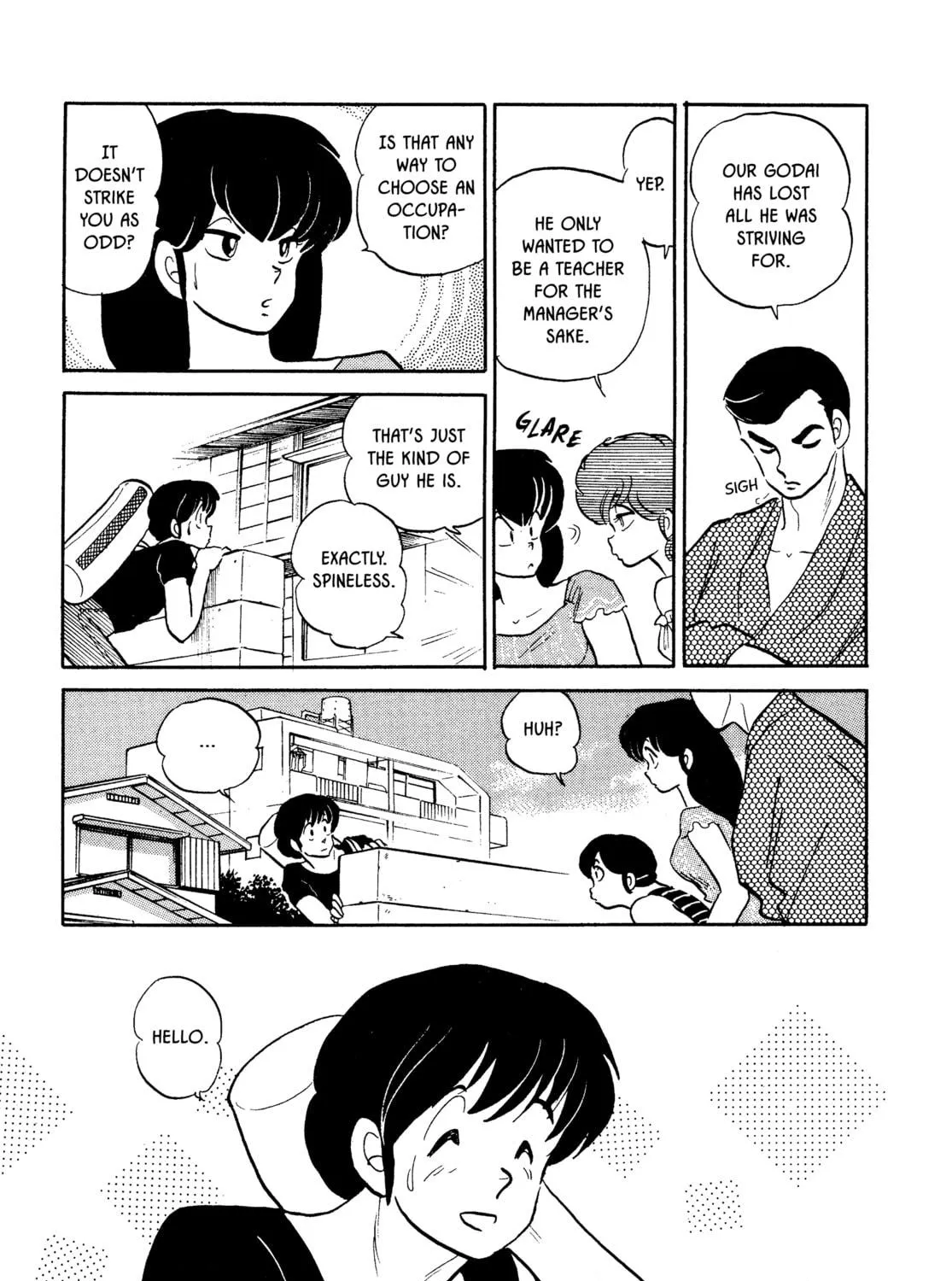 Read Maison Ikkoku chapter 139 image 4 on Lezhin