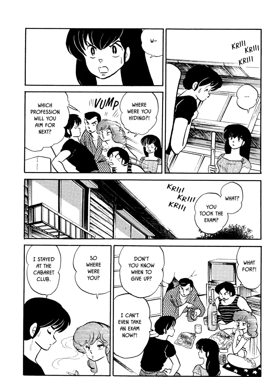 Read Maison Ikkoku chapter 139 image 6 on Lezhin