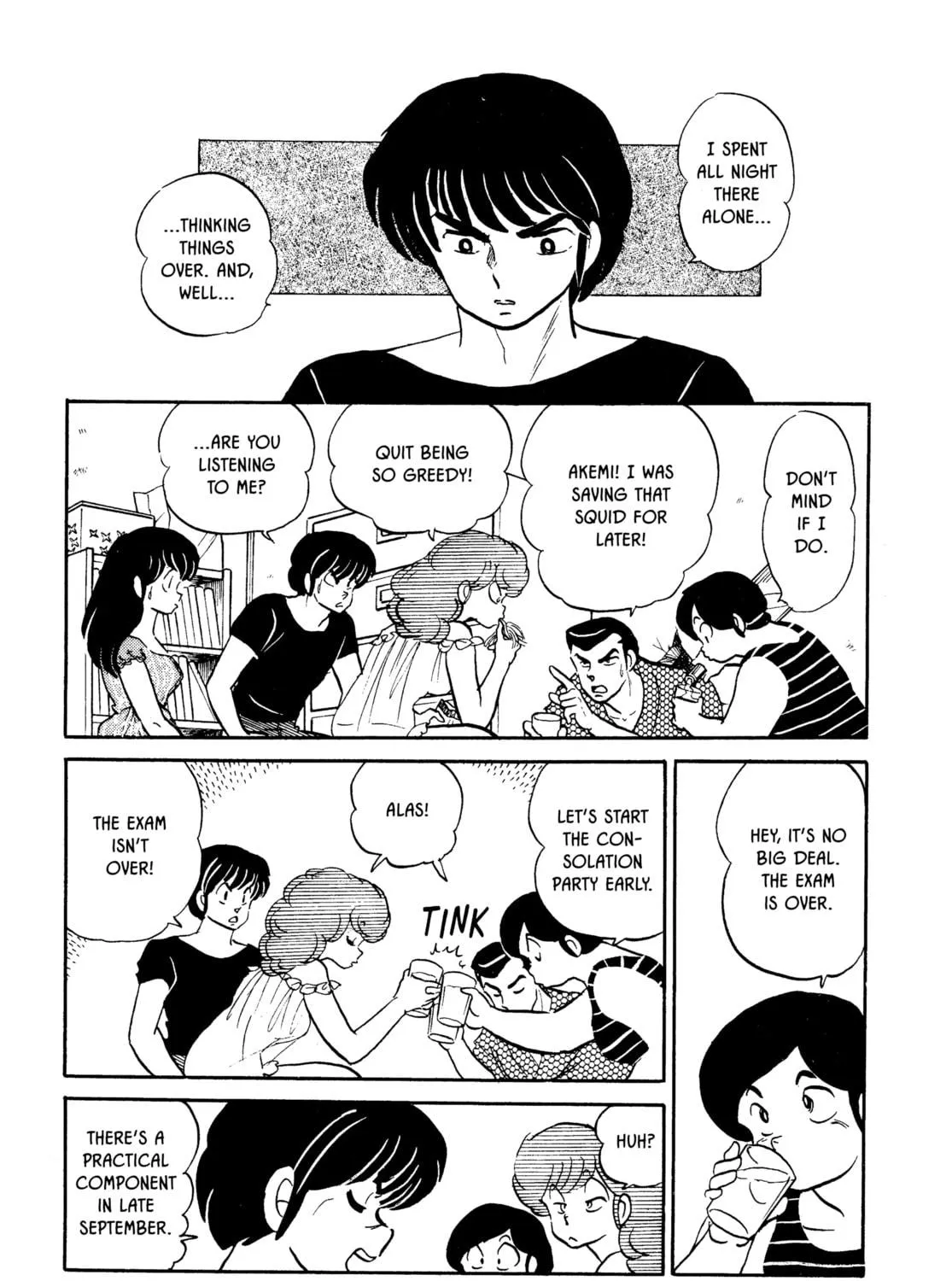 Read Maison Ikkoku chapter 139 image 8 on Lezhin