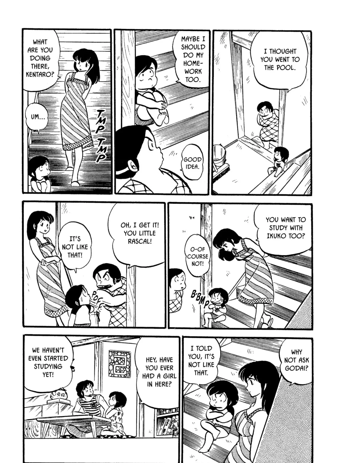 Read Maison Ikkoku chapter 14 image 12 on Lezhin