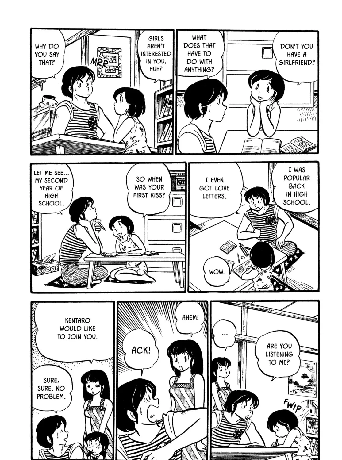 Read Maison Ikkoku chapter 14 image 14 on Lezhin