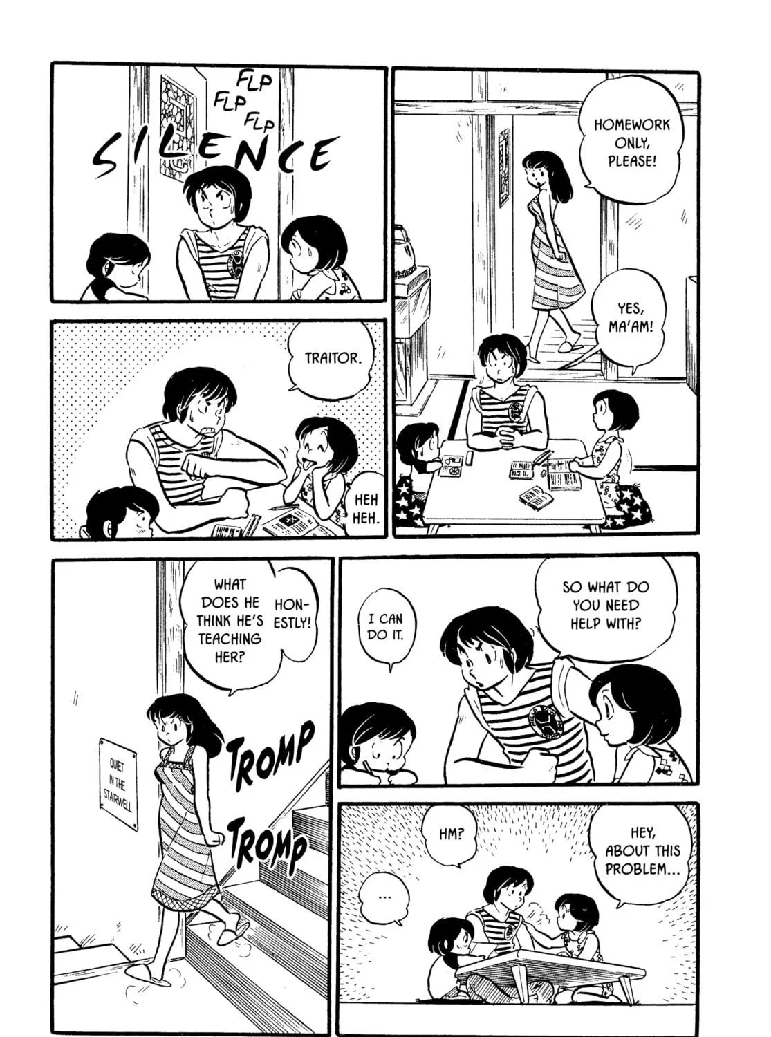 Read Maison Ikkoku chapter 14 image 16 on Lezhin
