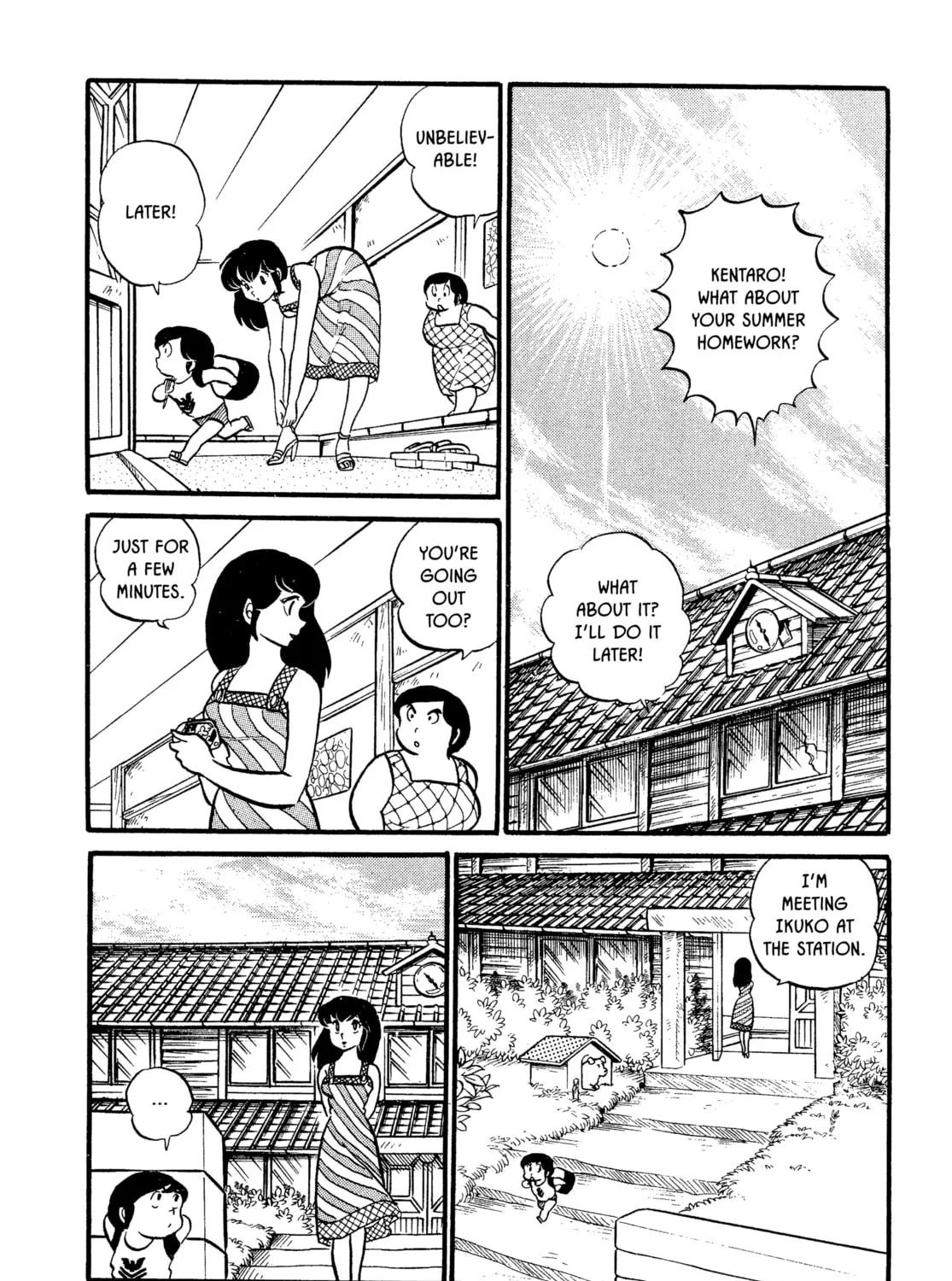 Read Maison Ikkoku chapter 14 image 2 on Lezhin