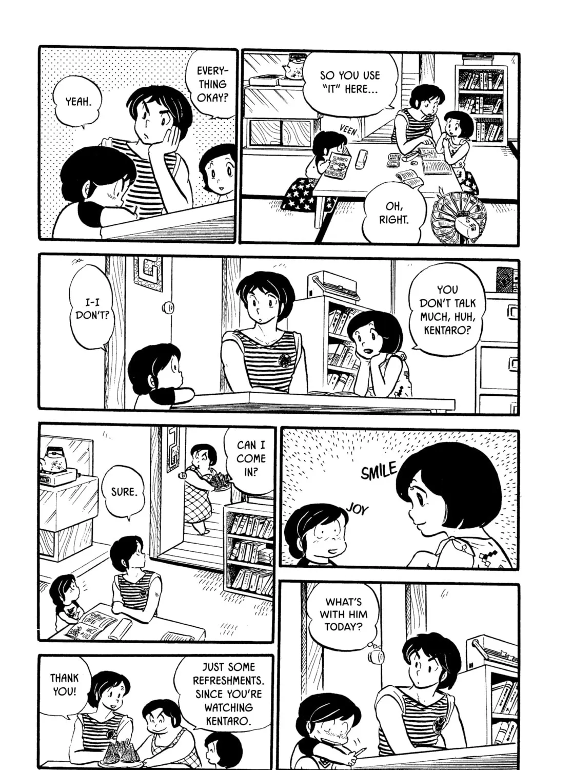 Read Maison Ikkoku chapter 14 image 20 on Lezhin