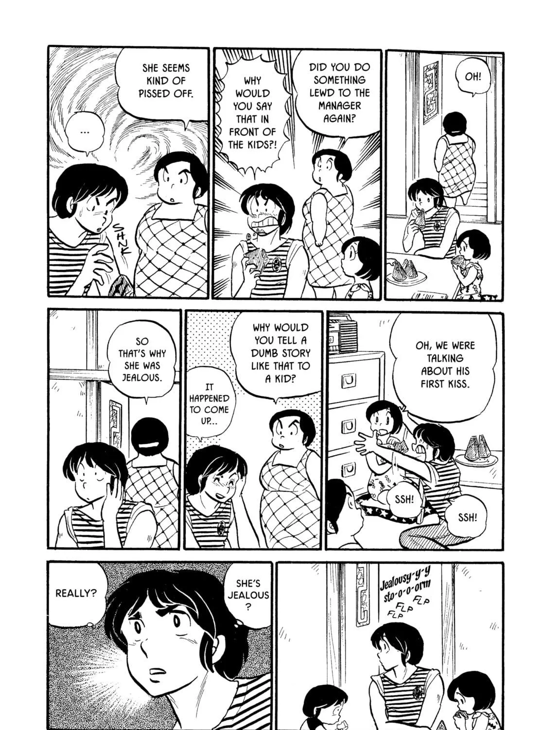 Read Maison Ikkoku chapter 14 image 22 on Lezhin