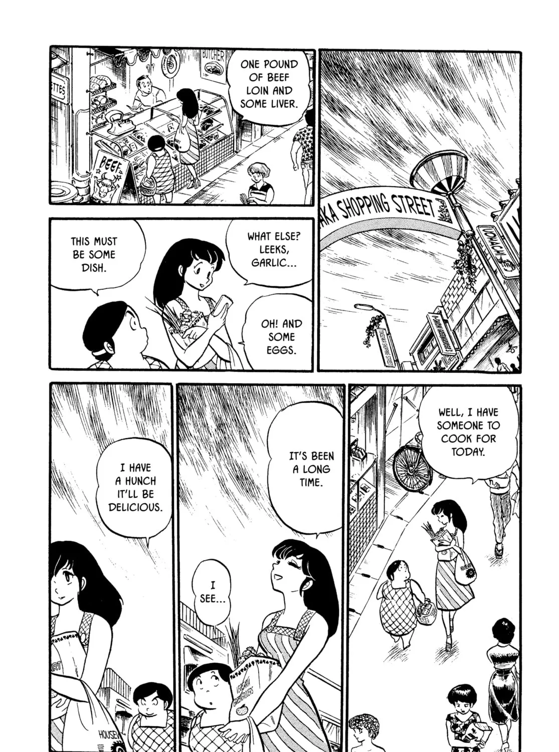 Read Maison Ikkoku chapter 14 image 26 on Lezhin
