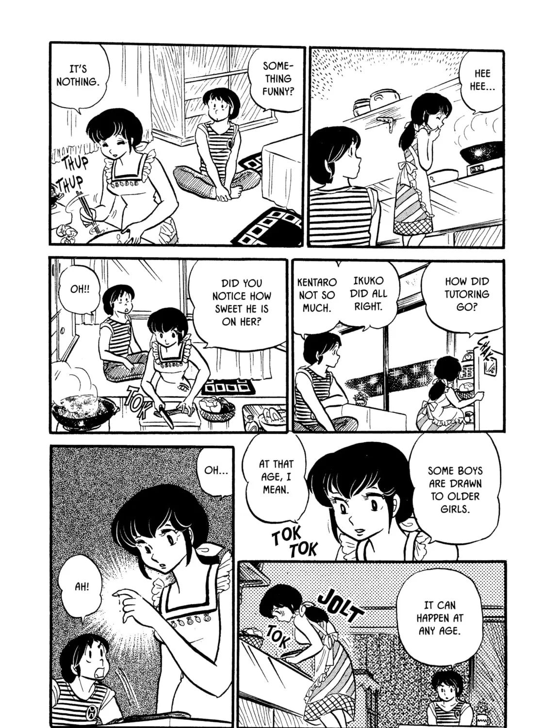 Read Maison Ikkoku chapter 14 image 30 on Lezhin