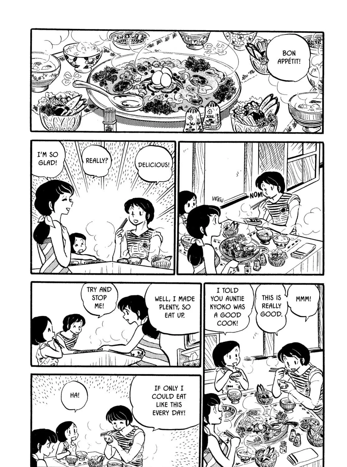 Read Maison Ikkoku chapter 14 image 34 on Lezhin