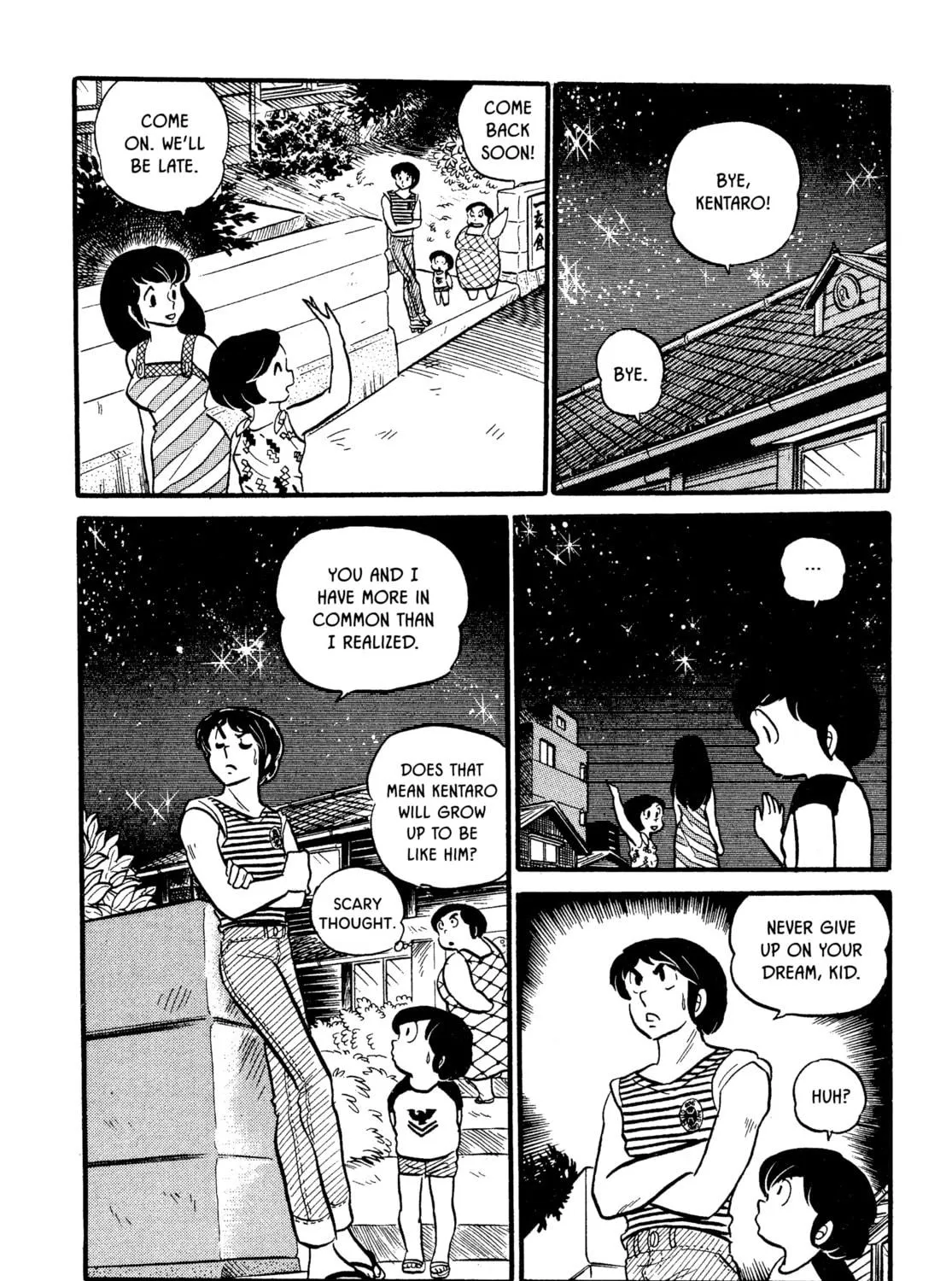 Read Maison Ikkoku chapter 14 image 38 on Lezhin