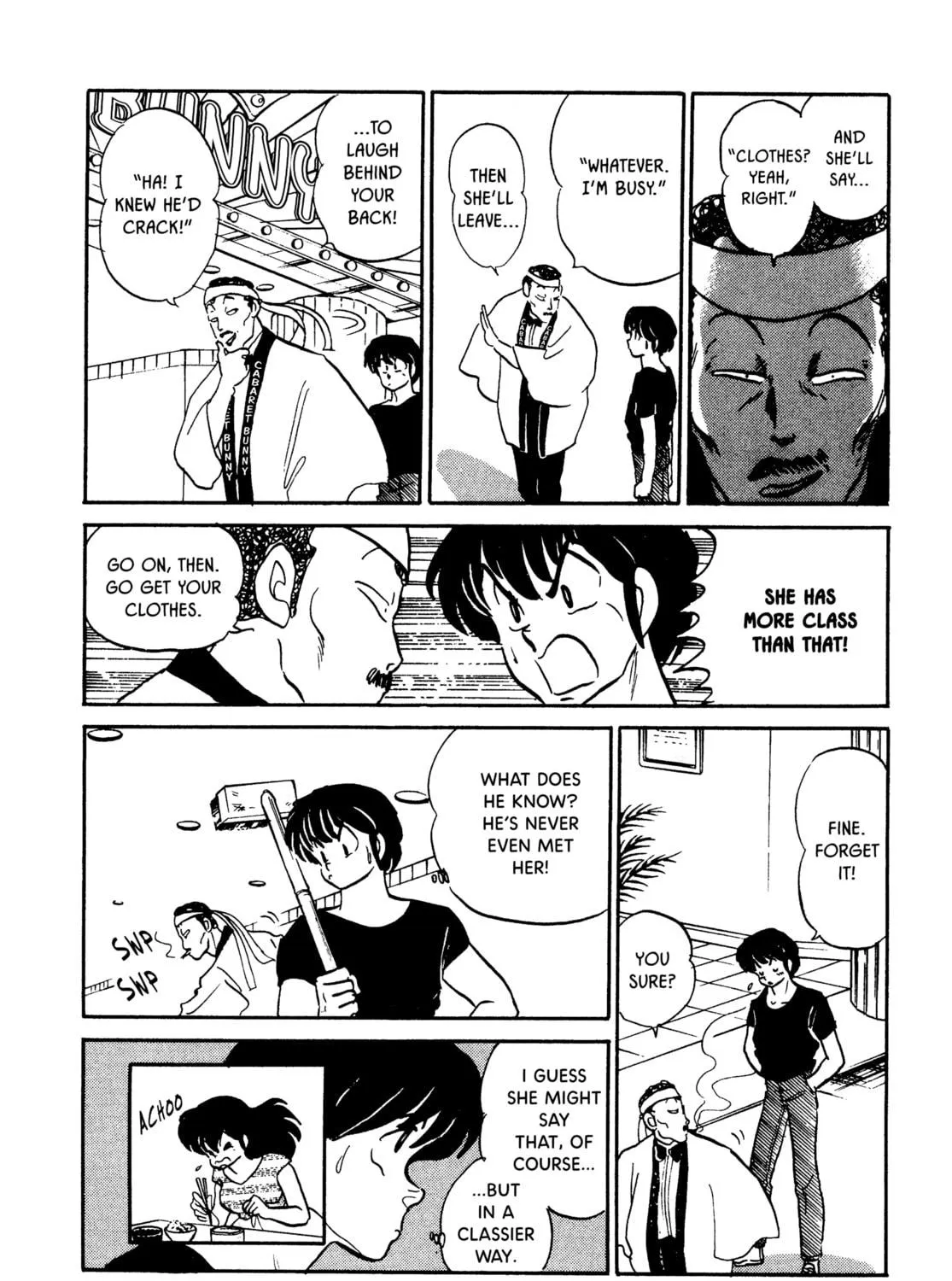 Read Maison Ikkoku chapter 140 image 10 on Lezhin