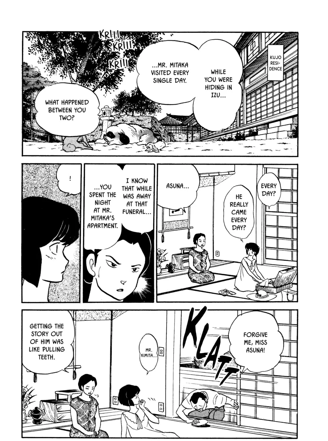 Read Maison Ikkoku chapter 140 image 12 on Lezhin