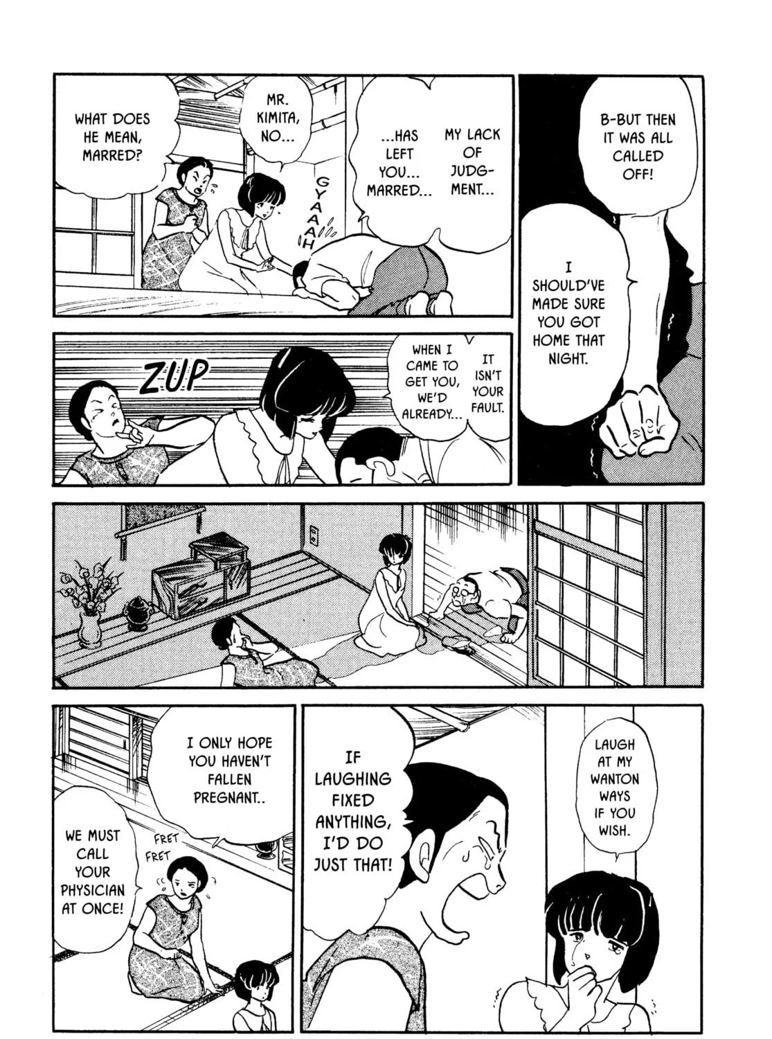Read Maison Ikkoku chapter 140 image 16 on Lezhin