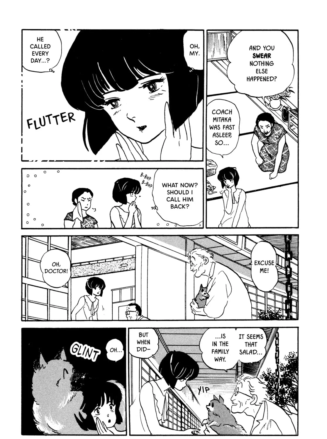 Read Maison Ikkoku chapter 140 image 20 on Lezhin