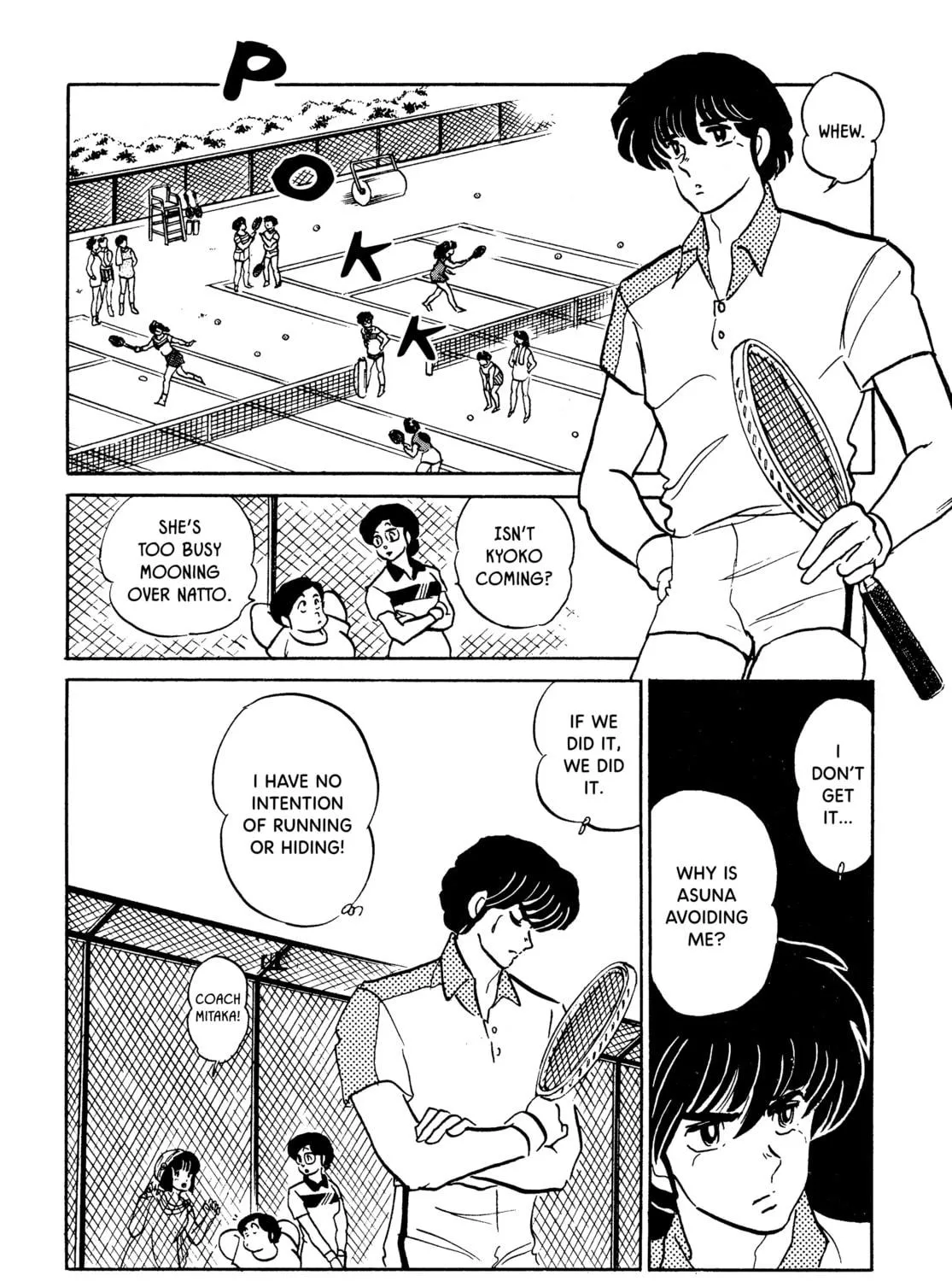 Read Maison Ikkoku chapter 140 image 22 on Lezhin