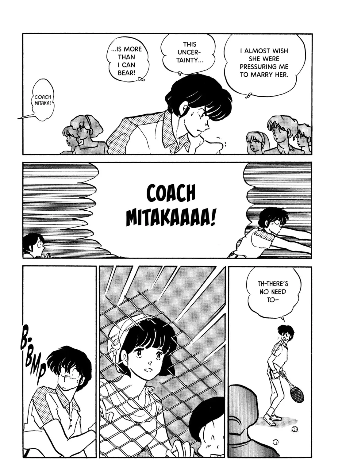 Read Maison Ikkoku chapter 140 image 24 on Lezhin