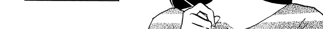 Read Maison Ikkoku chapter 140 image 3 on Lezhin