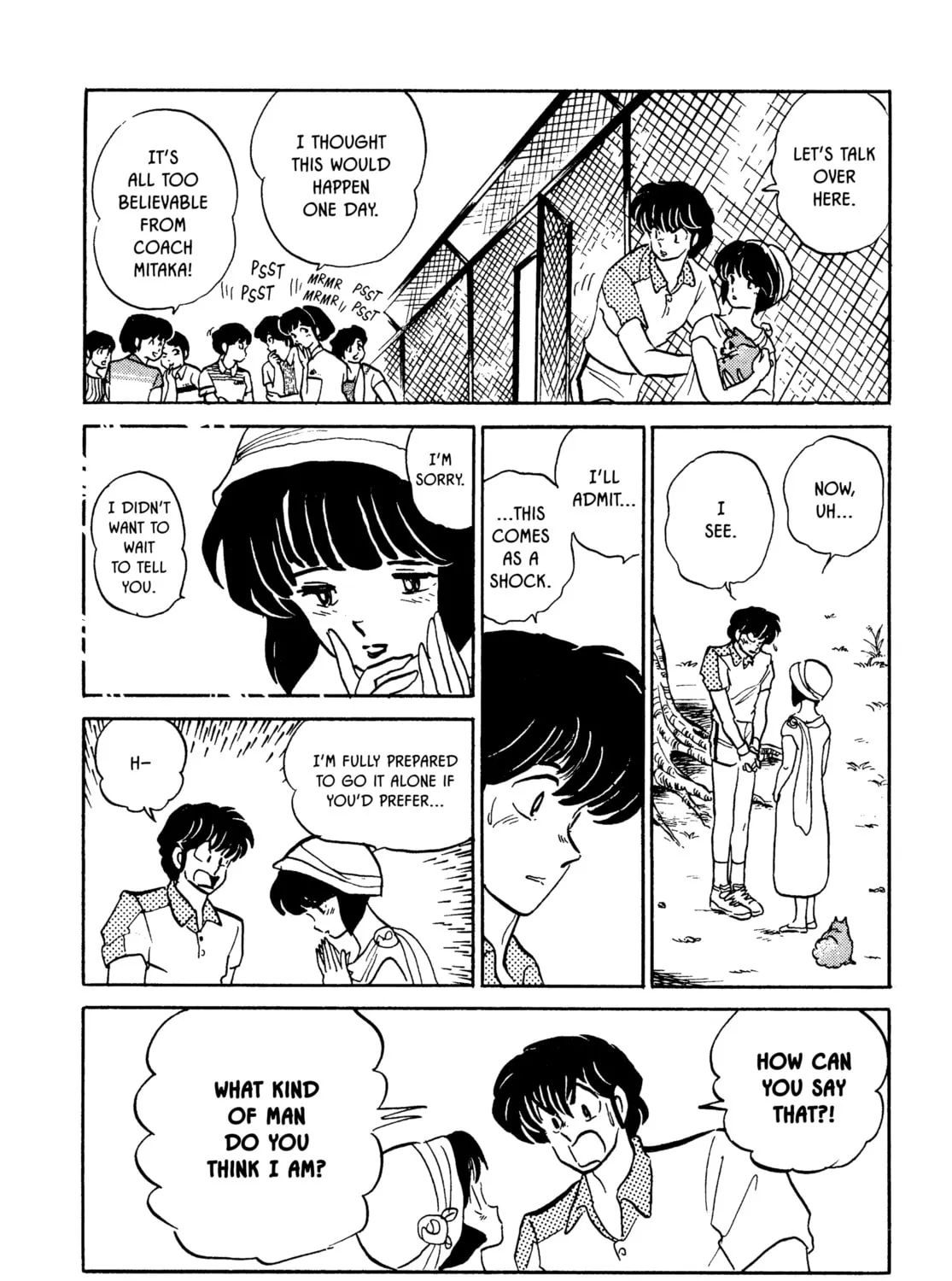Read Maison Ikkoku chapter 140 image 30 on Lezhin