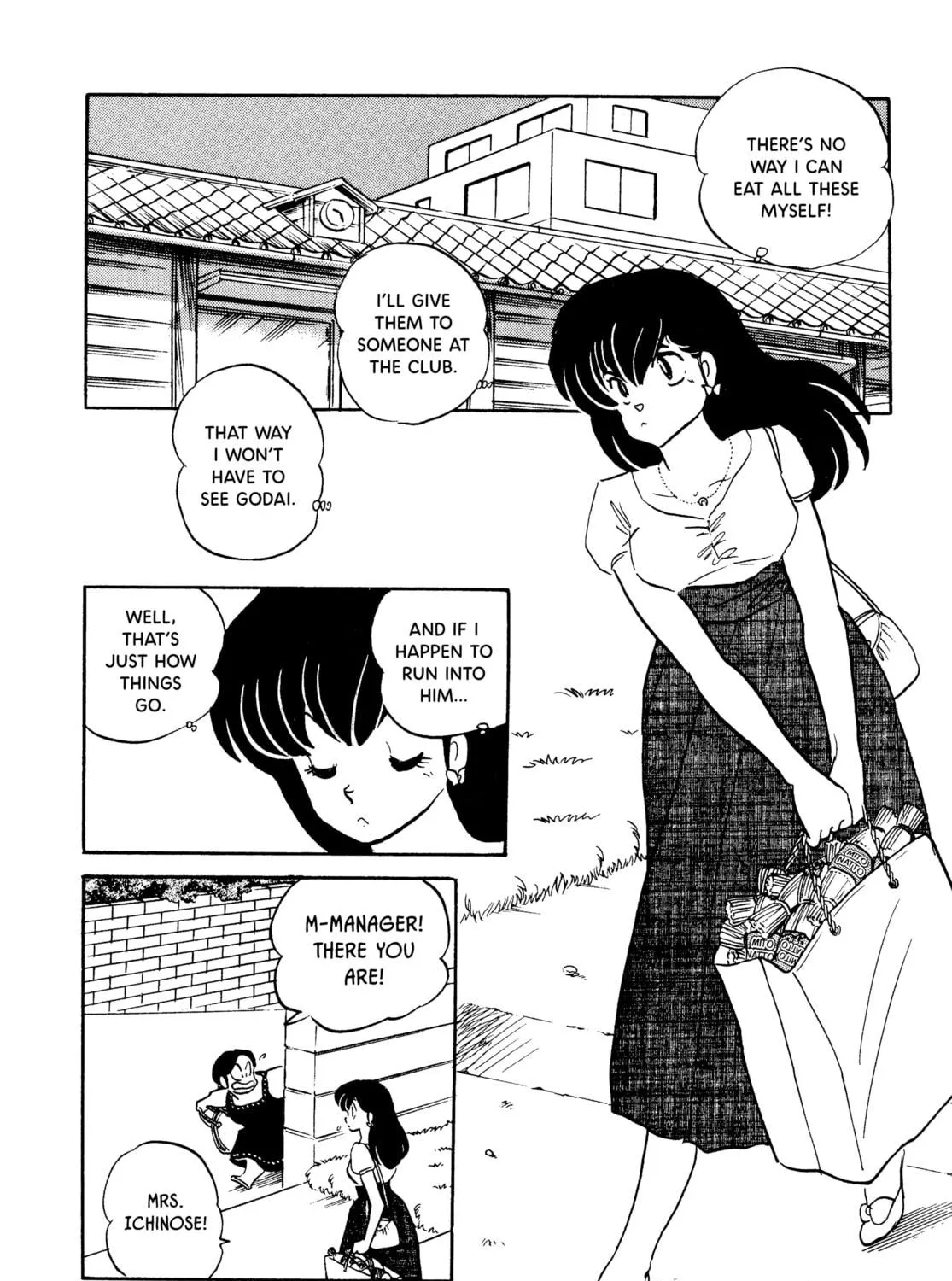 Read Maison Ikkoku chapter 140 image 34 on Lezhin