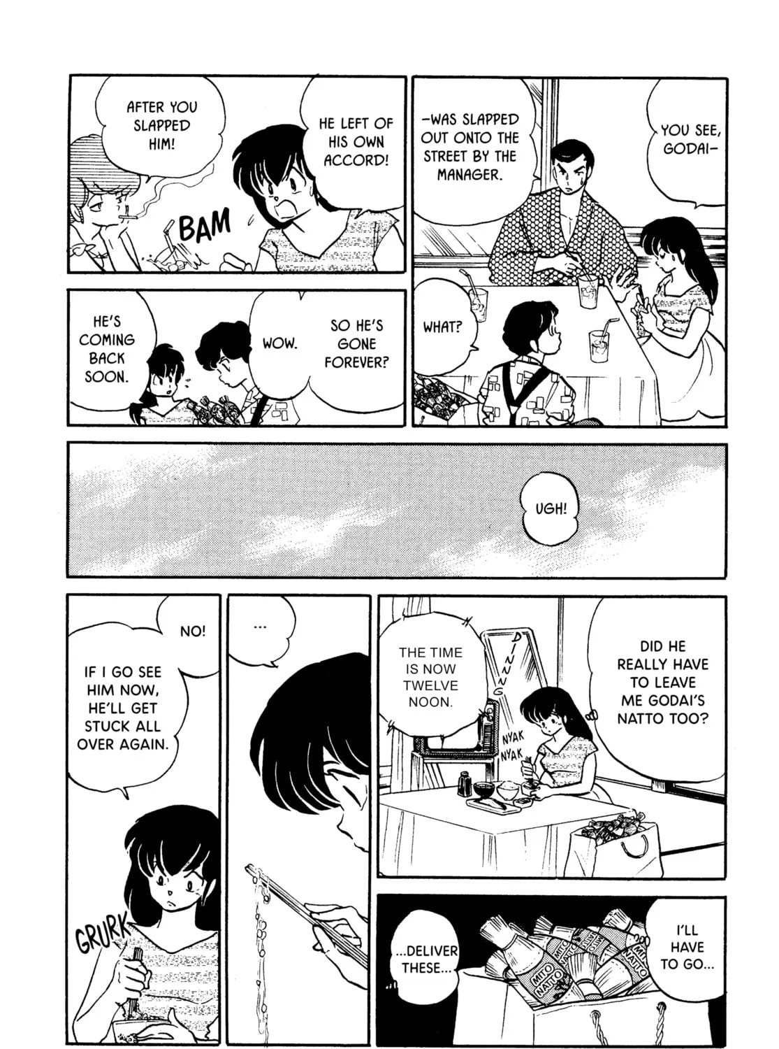Read Maison Ikkoku chapter 140 image 6 on Lezhin