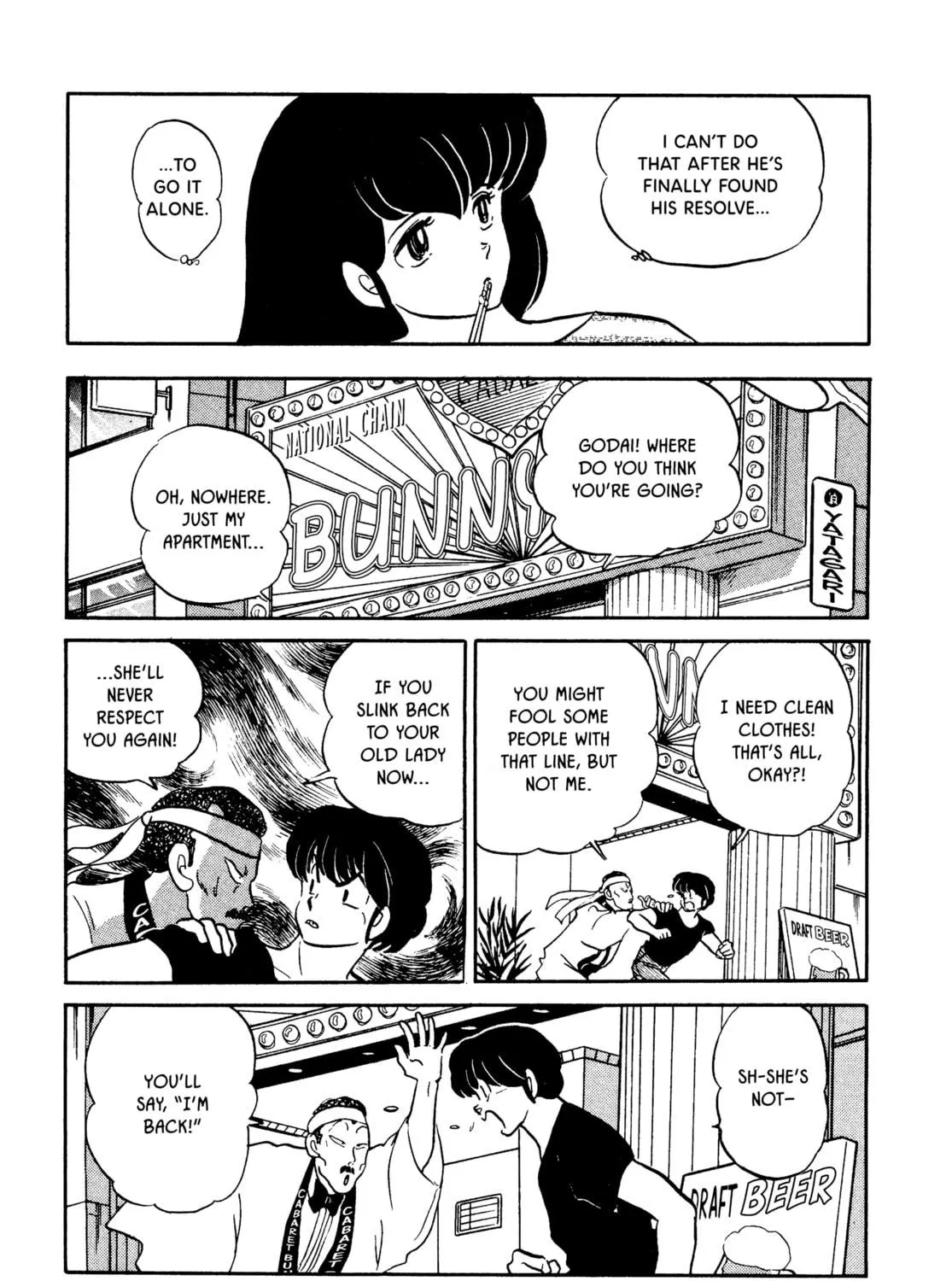 Read Maison Ikkoku chapter 140 image 8 on Lezhin