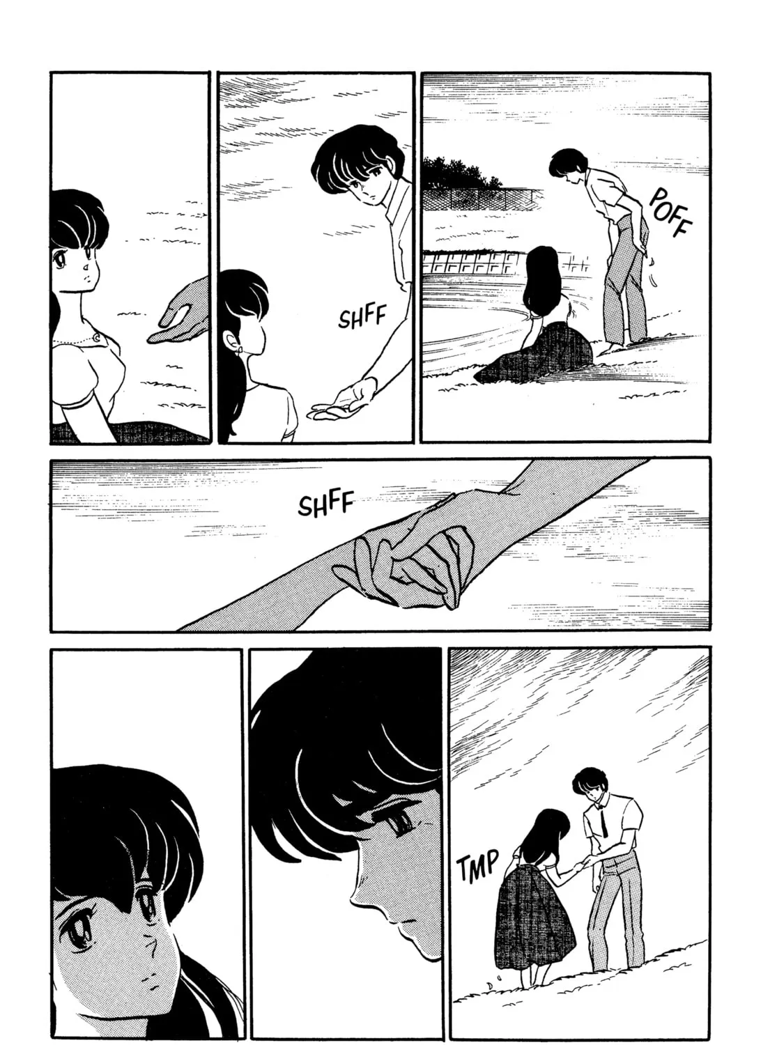 Read Maison Ikkoku chapter 141 image 12 on Lezhin