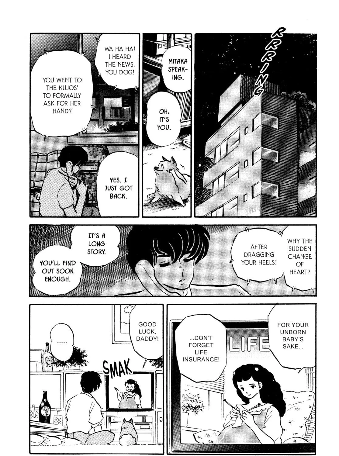 Read Maison Ikkoku chapter 141 image 18 on Lezhin