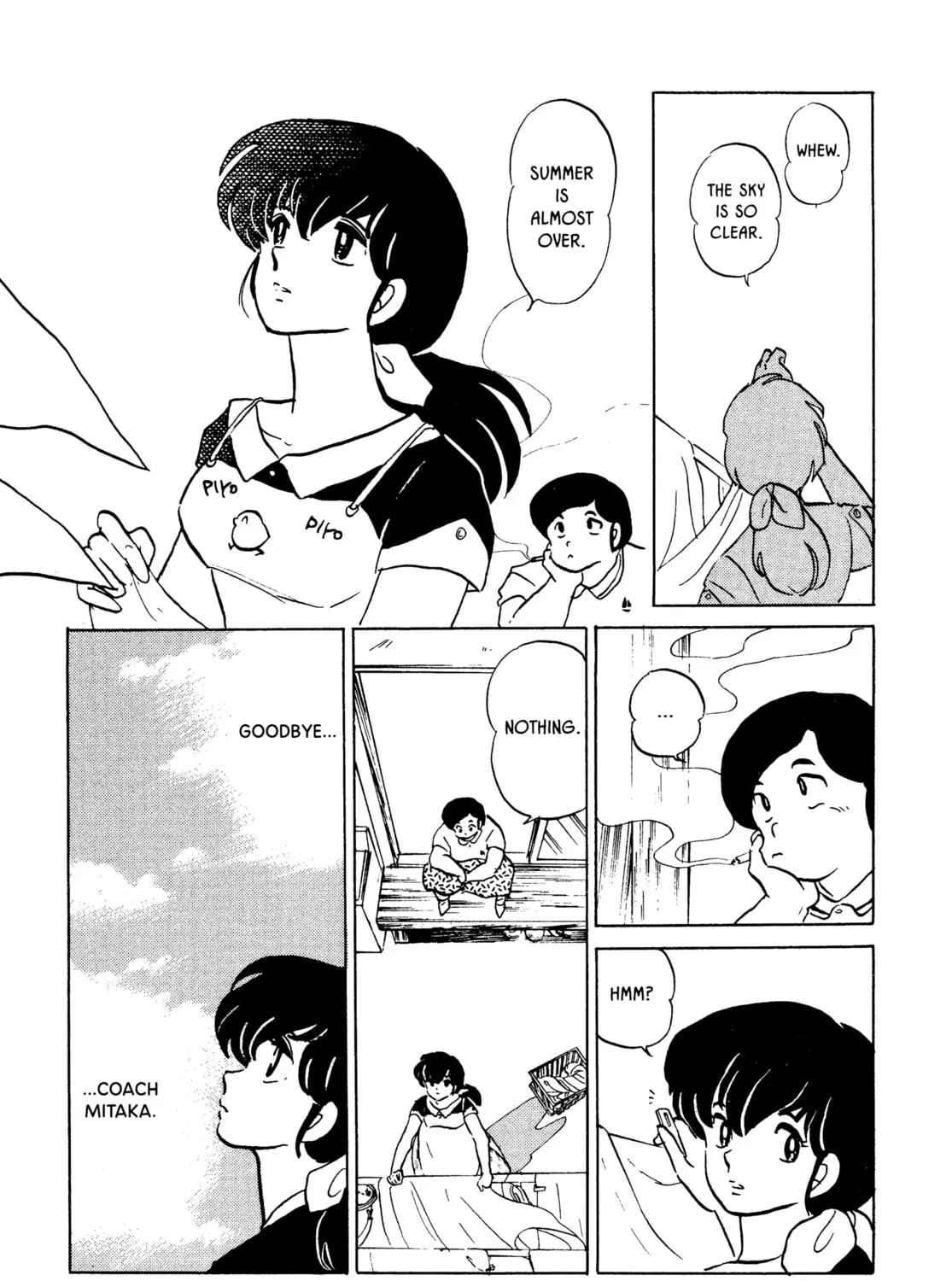 Read Maison Ikkoku chapter 141 image 24 on Lezhin