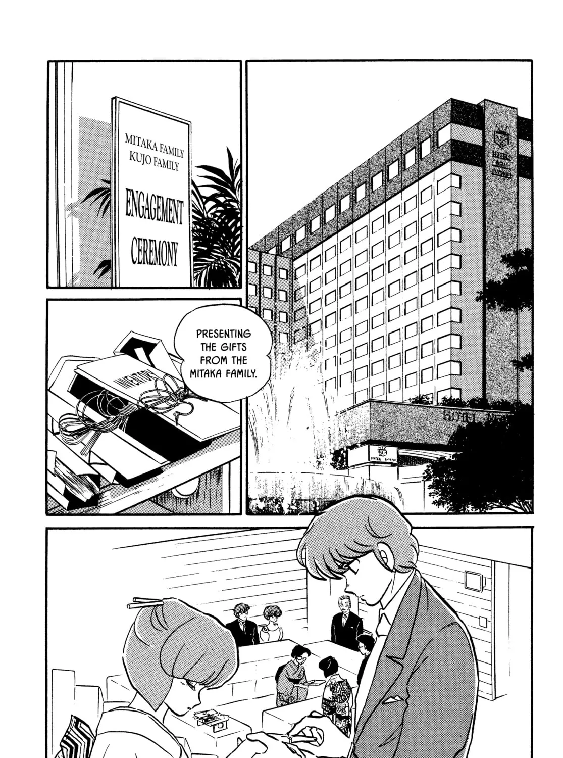 Read Maison Ikkoku chapter 141 image 26 on Lezhin