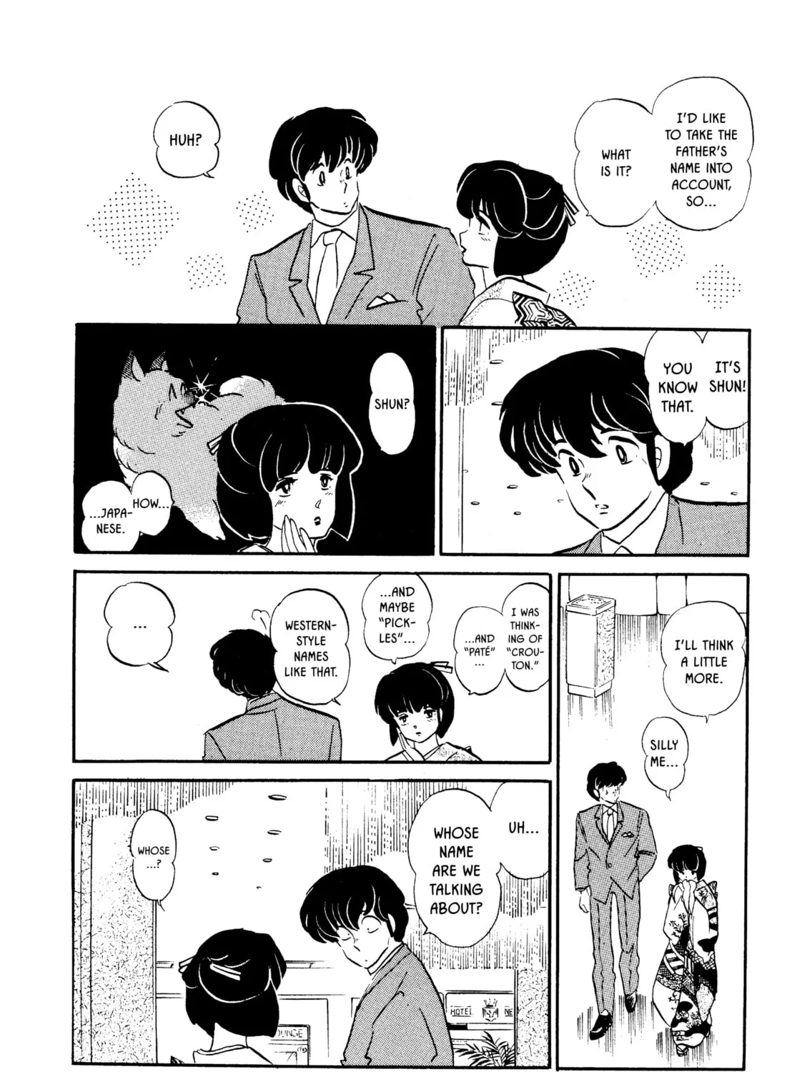 Read Maison Ikkoku chapter 141 image 30 on Lezhin