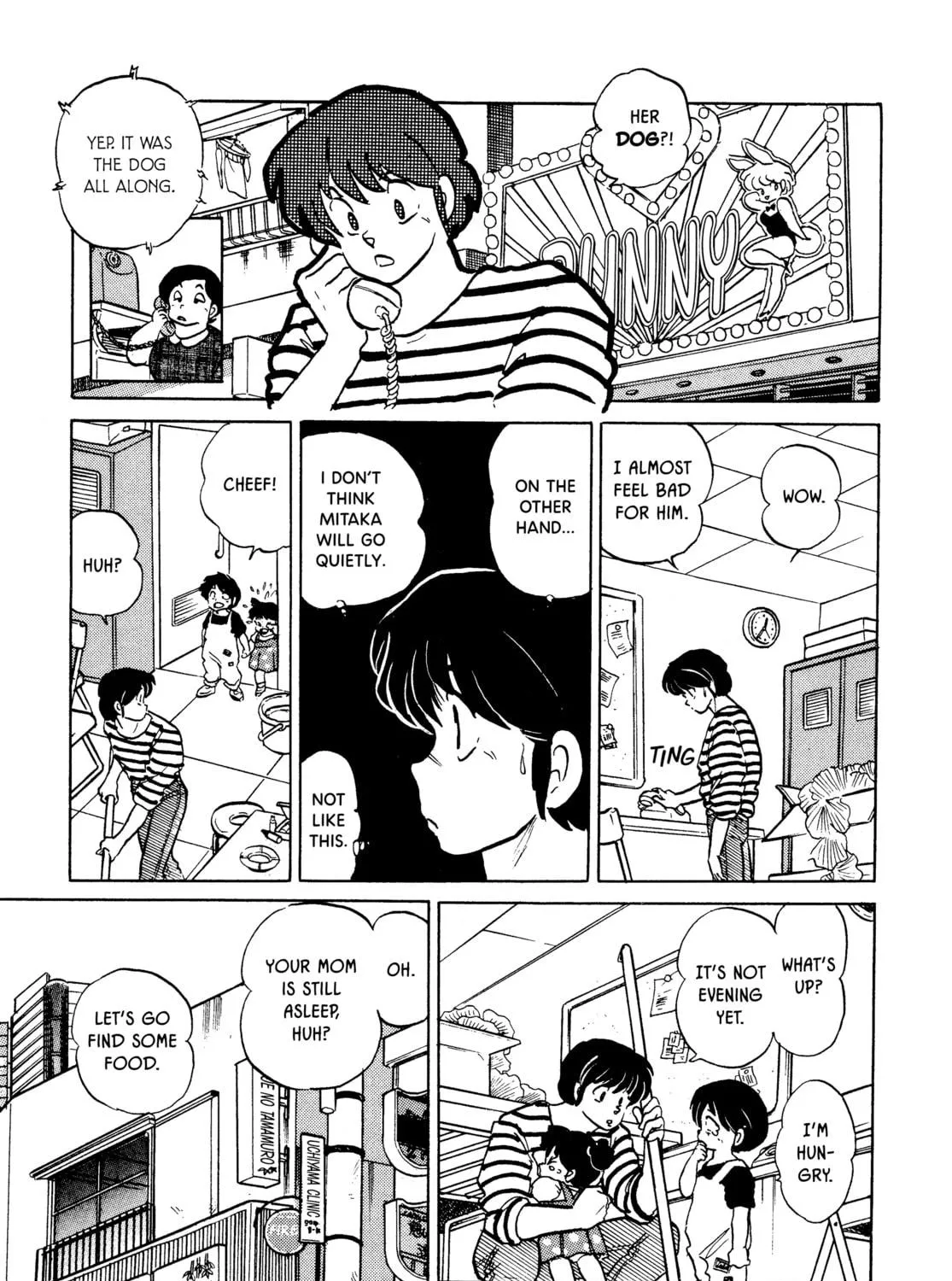 Read Maison Ikkoku chapter 141 image 40 on Lezhin