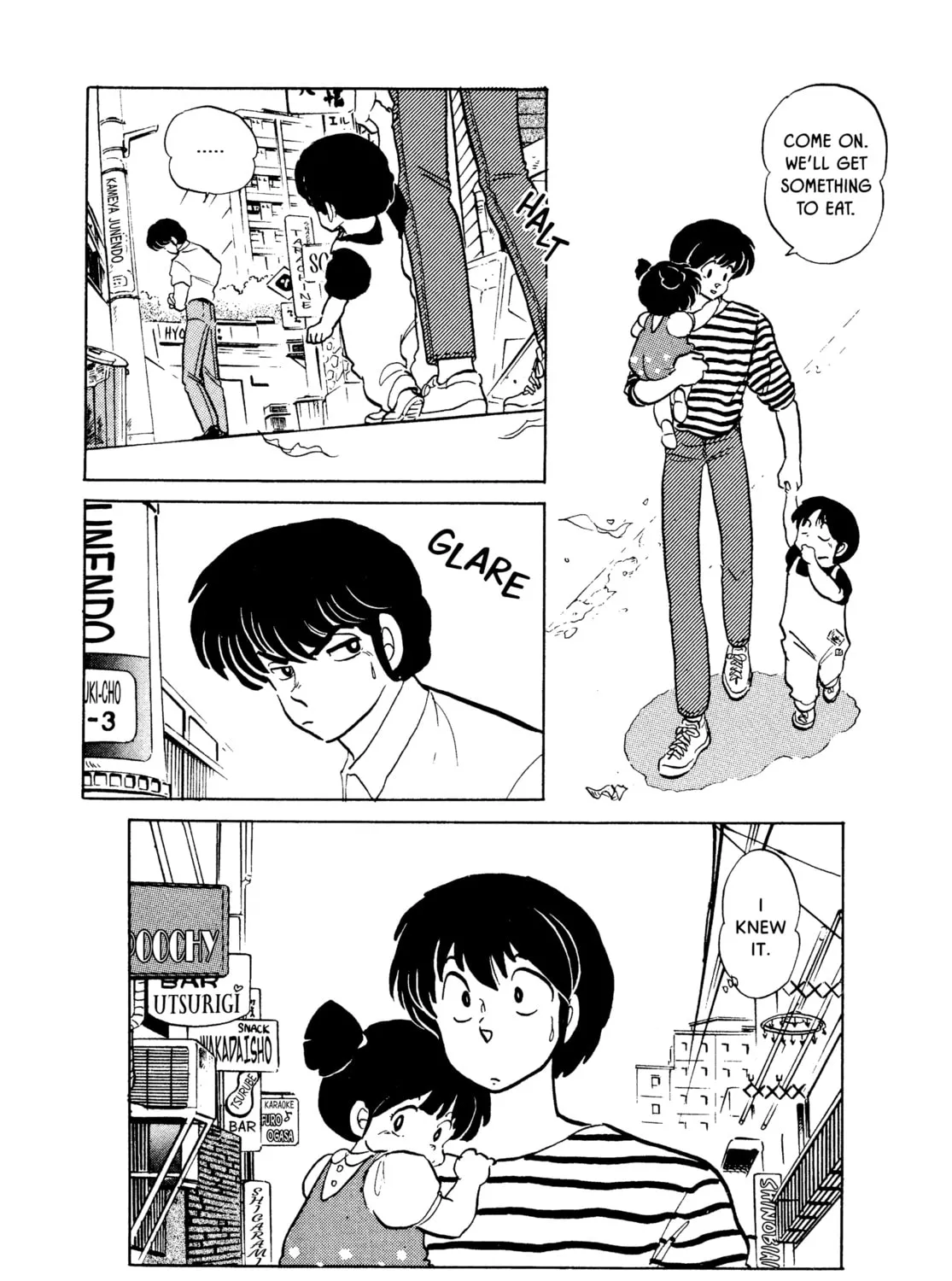 Read Maison Ikkoku chapter 141 image 42 on Lezhin