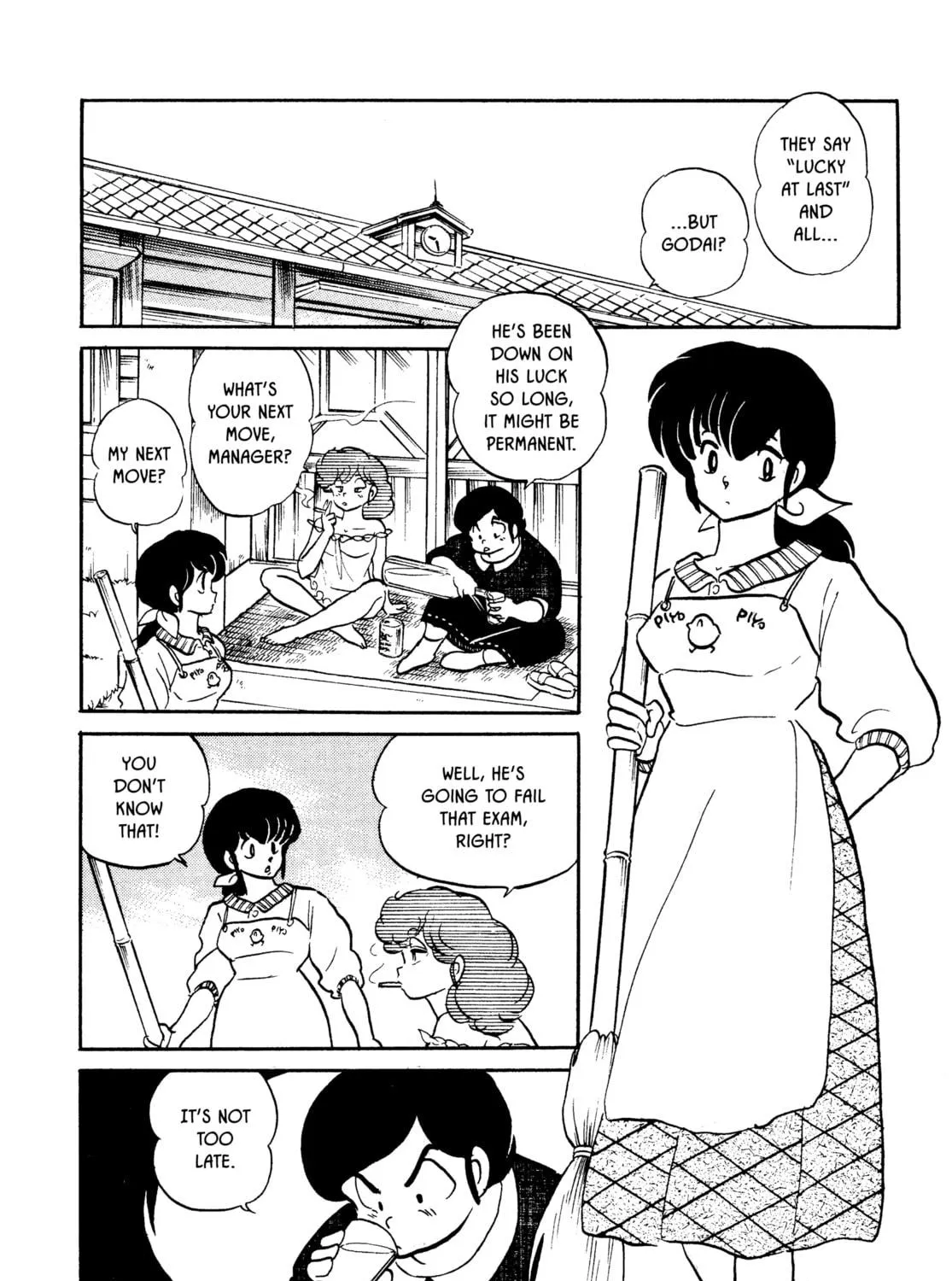 Read Maison Ikkoku chapter 142 image 10 on Lezhin
