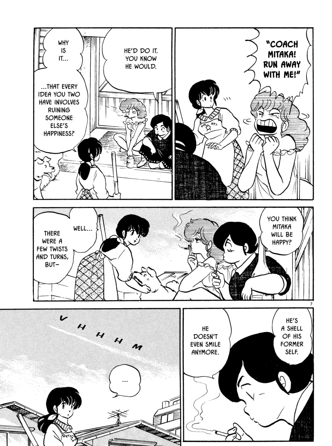 Read Maison Ikkoku chapter 142 image 12 on Lezhin