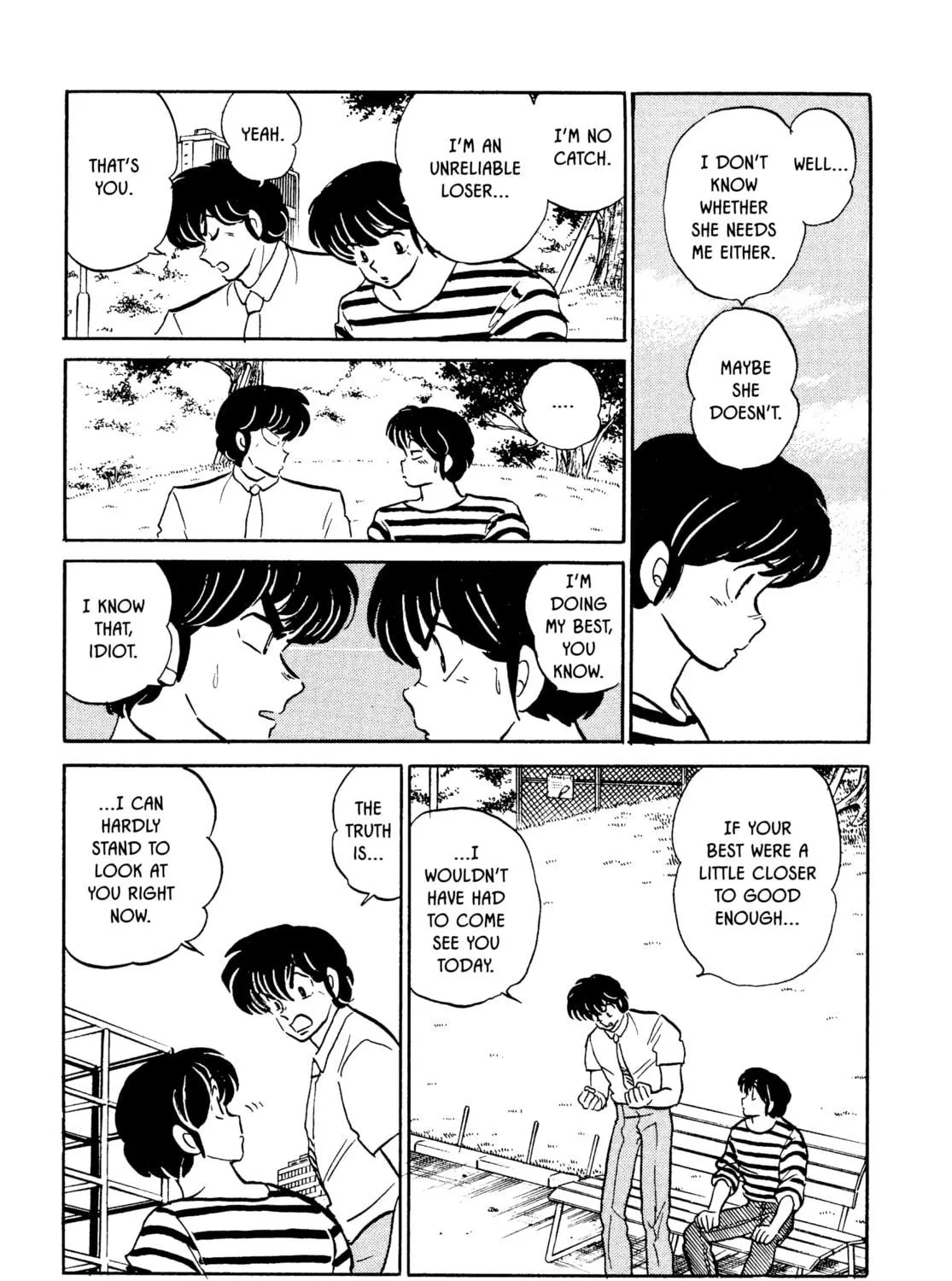 Read Maison Ikkoku chapter 142 image 16 on Lezhin