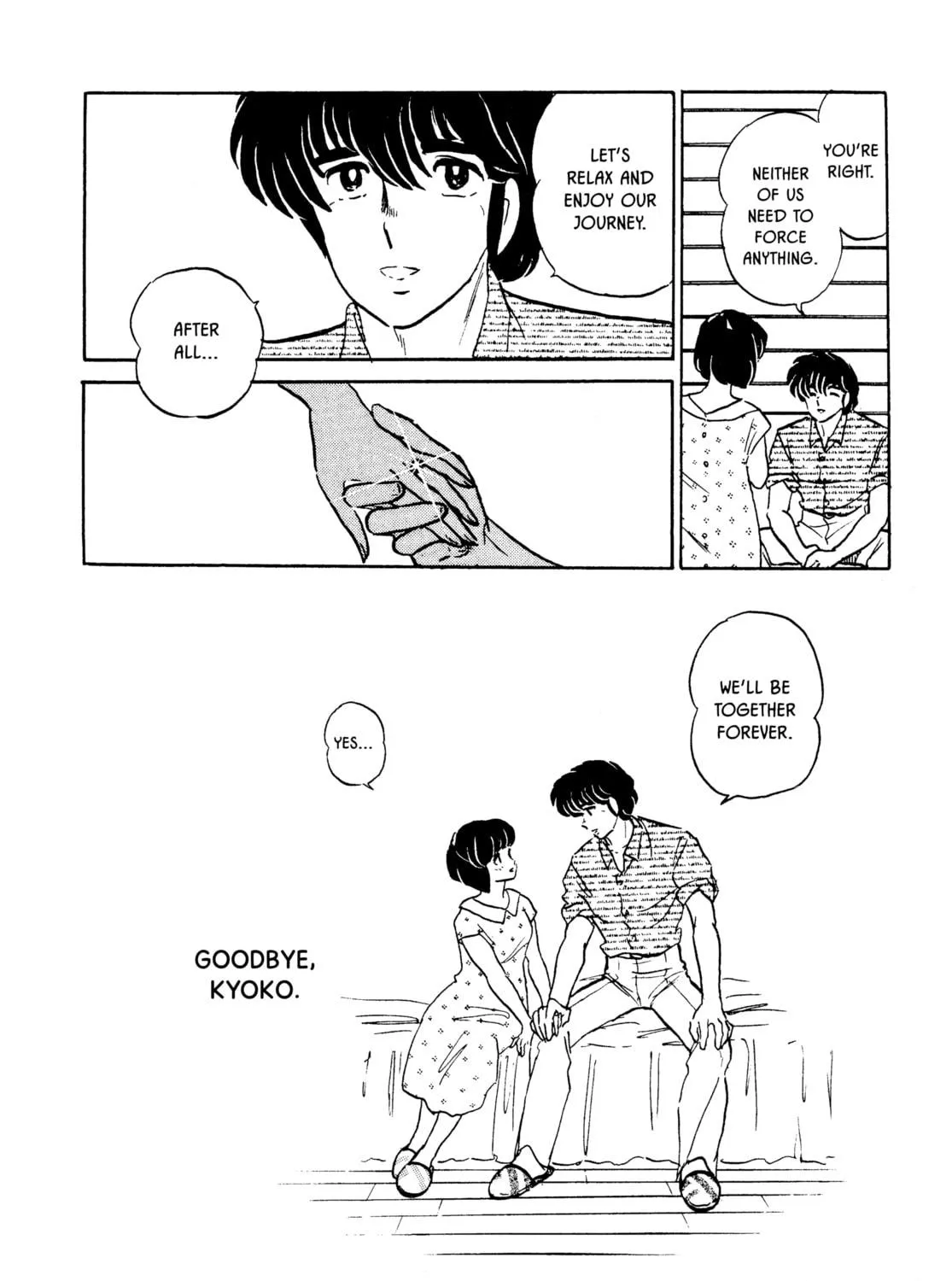 Read Maison Ikkoku chapter 142 image 38 on Lezhin