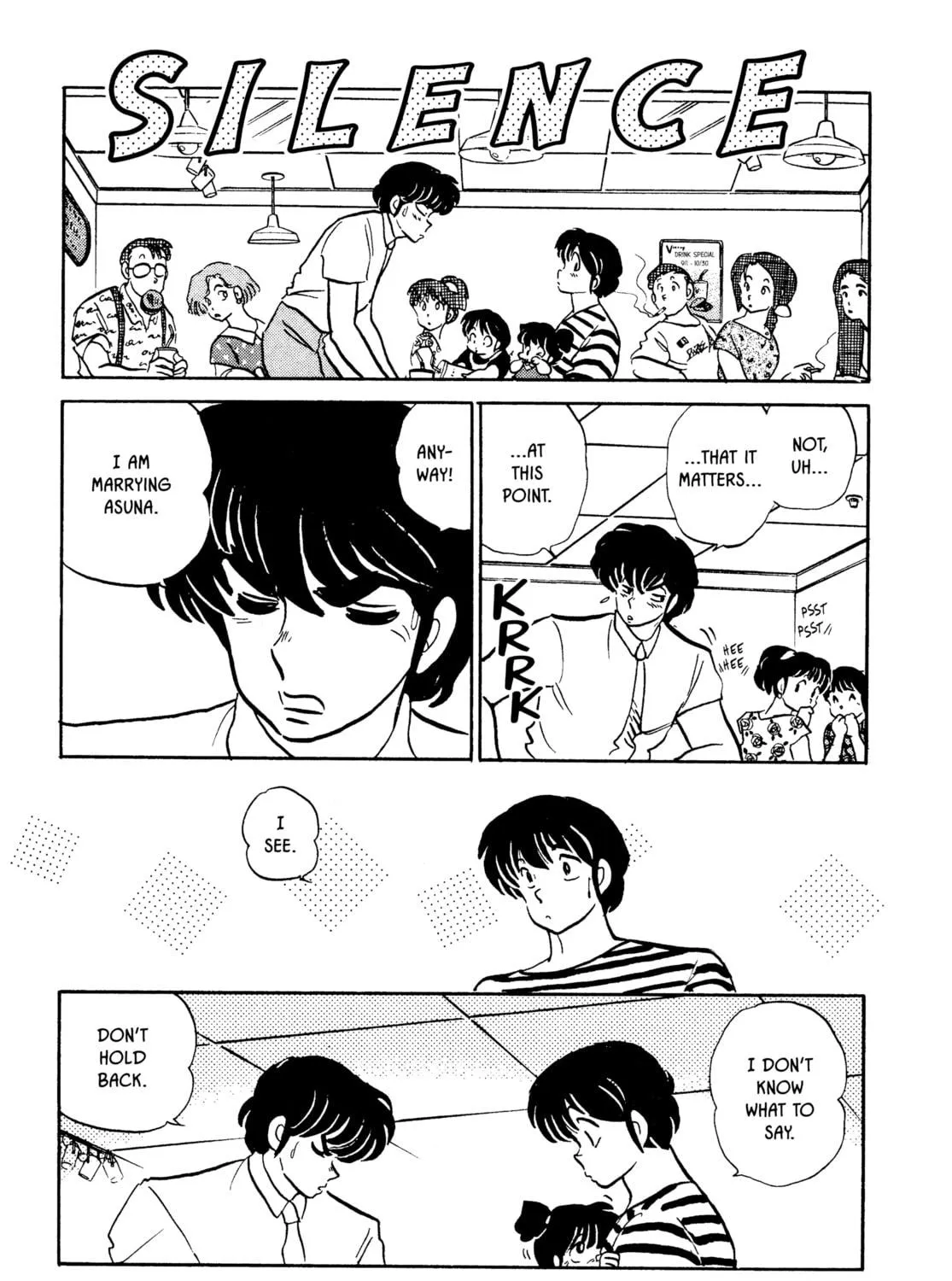 Read Maison Ikkoku chapter 142 image 8 on Lezhin