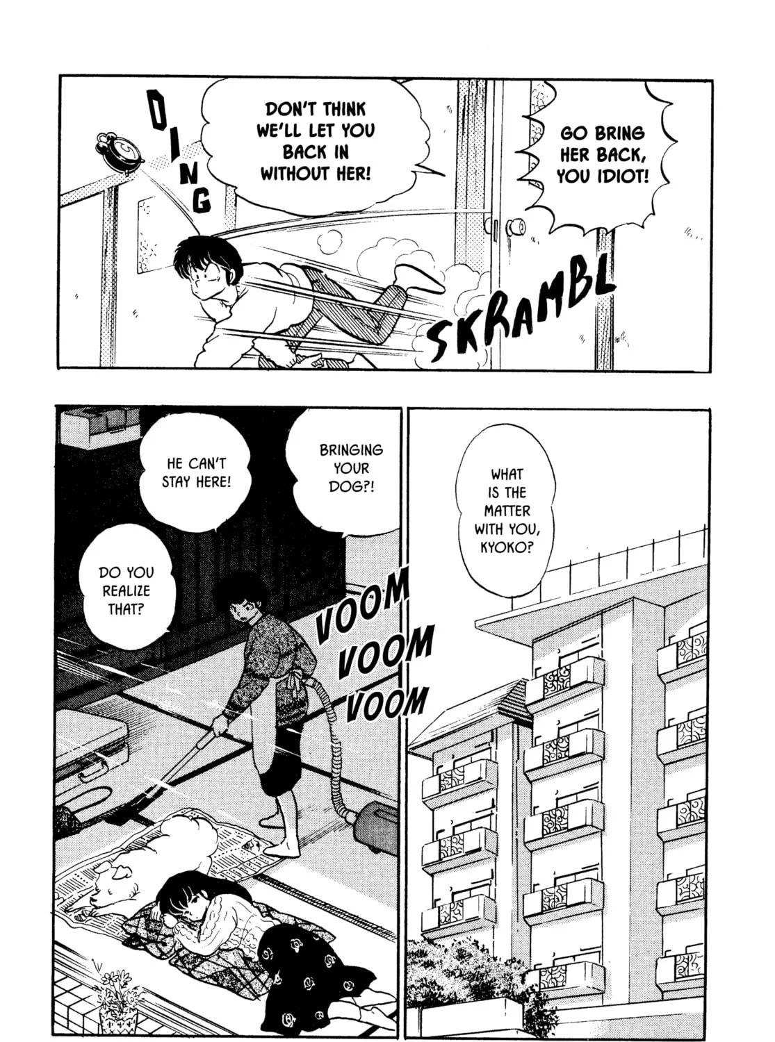 Read Maison Ikkoku chapter 146 image 12 on Lezhin