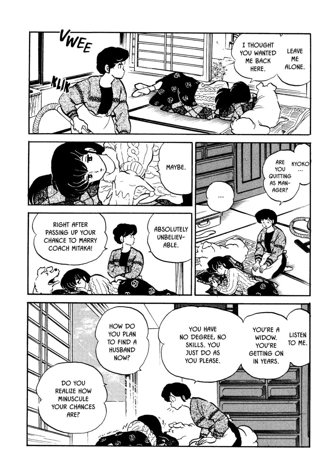 Read Maison Ikkoku chapter 146 image 14 on Lezhin