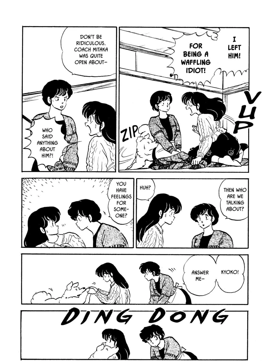 Read Maison Ikkoku chapter 146 image 18 on Lezhin