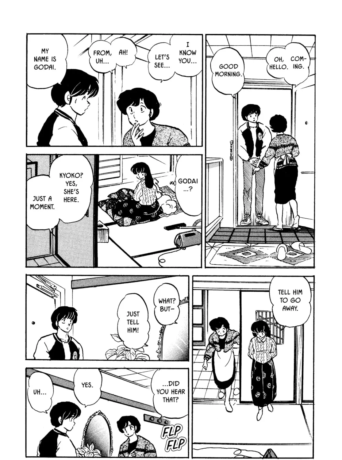 Read Maison Ikkoku chapter 146 image 20 on Lezhin