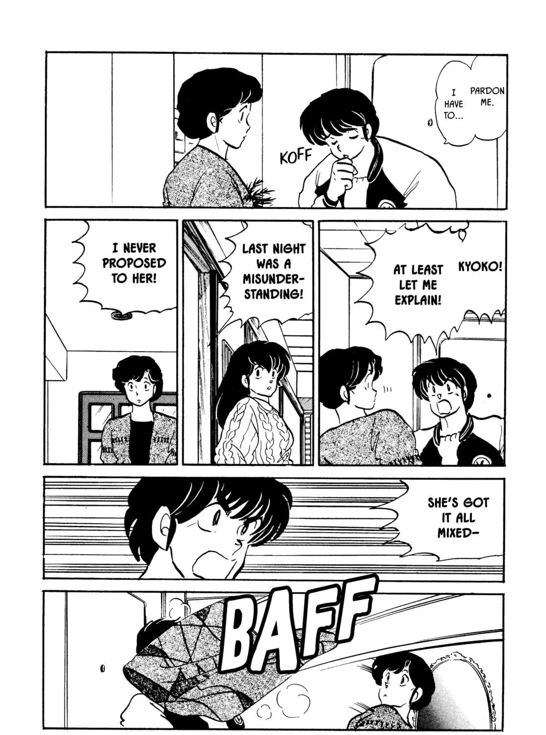Read Maison Ikkoku chapter 146 image 22 on Lezhin