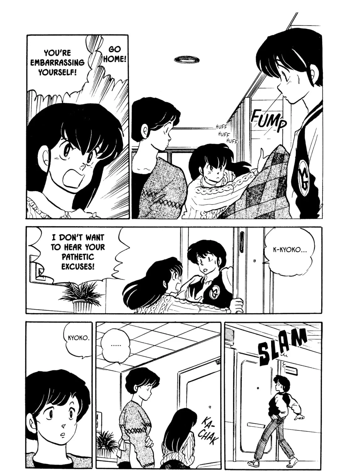 Read Maison Ikkoku chapter 146 image 24 on Lezhin