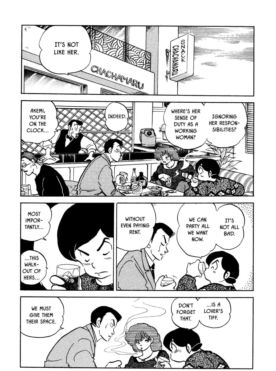 Read Maison Ikkoku chapter 146 image 28 on Lezhin