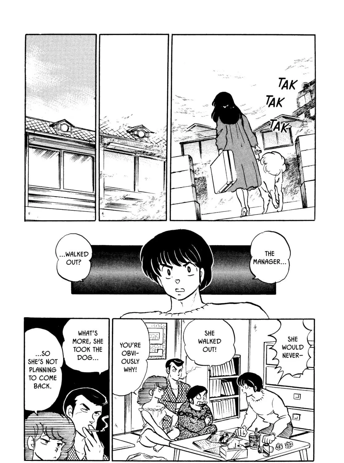 Read Maison Ikkoku chapter 146 image 8 on Lezhin
