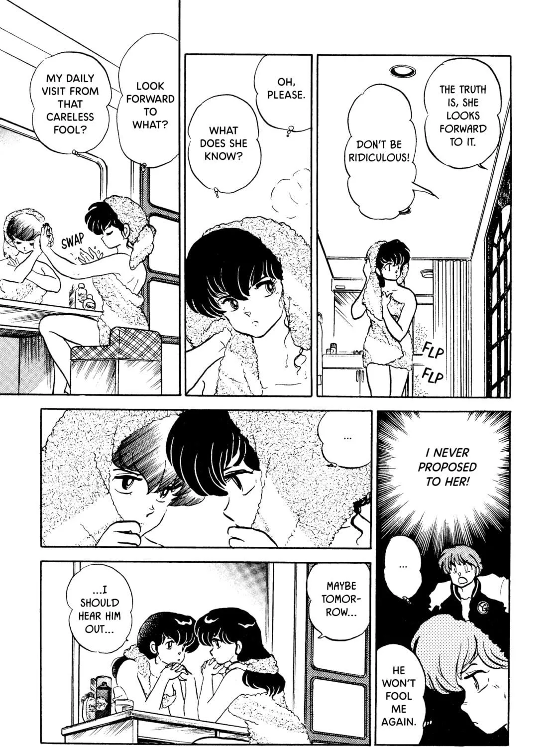 Read Maison Ikkoku chapter 147 image 16 on Lezhin