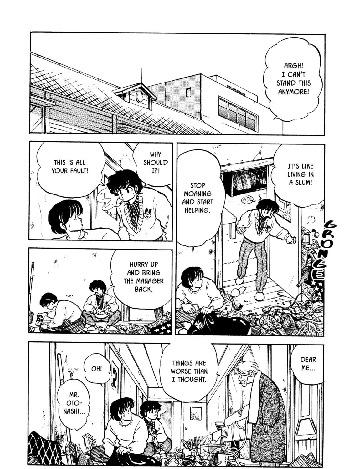 Read Maison Ikkoku chapter 147 image 18 on Lezhin