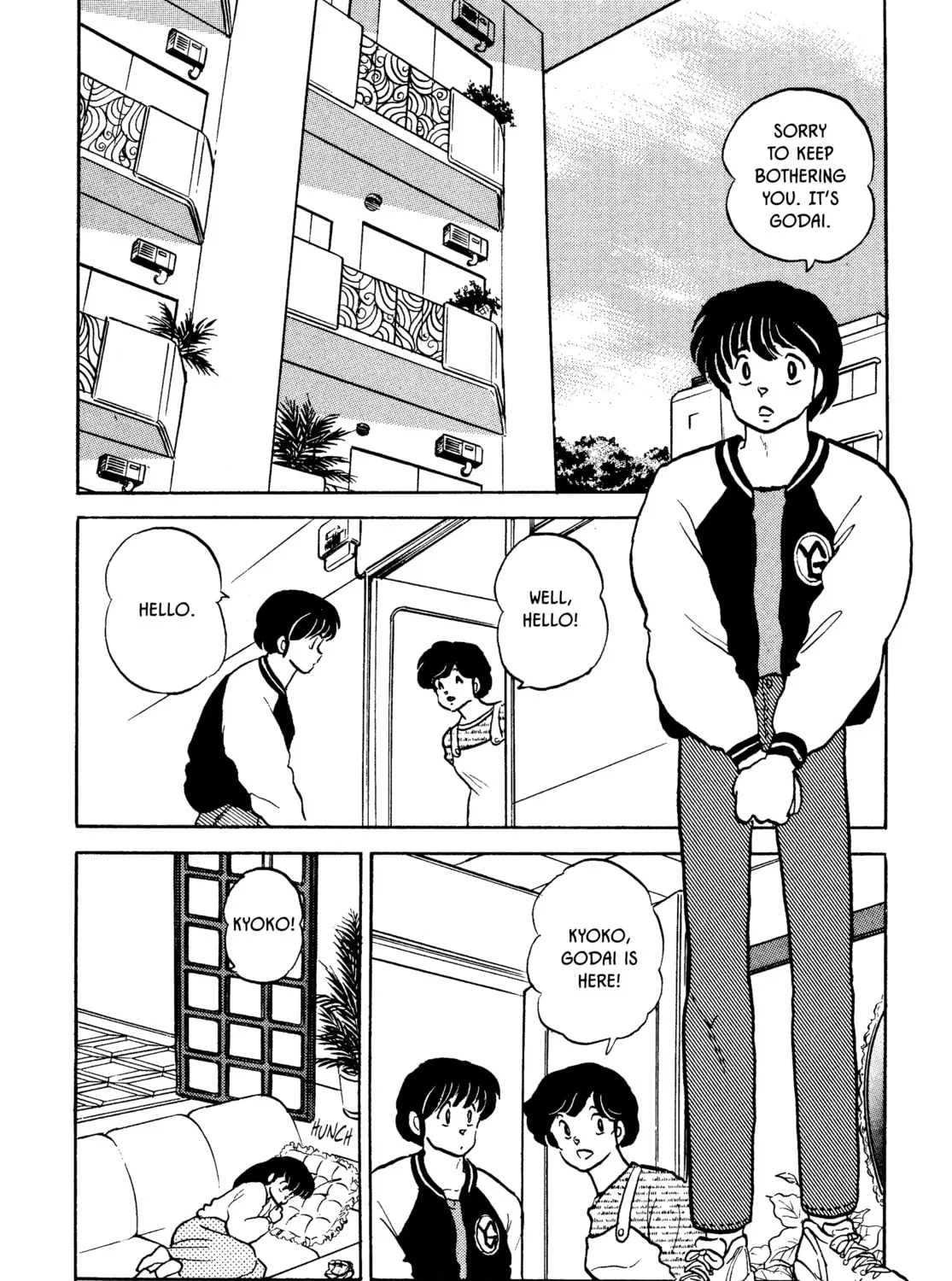 Read Maison Ikkoku chapter 147 image 2 on Lezhin