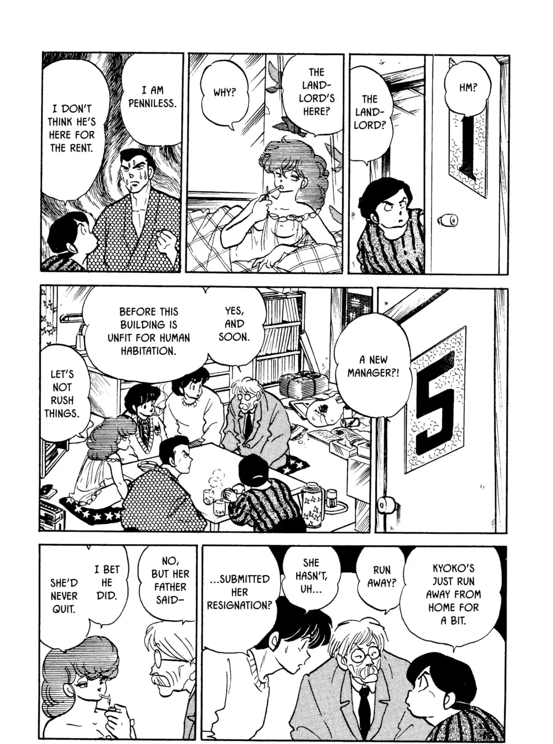 Read Maison Ikkoku chapter 147 image 20 on Lezhin
