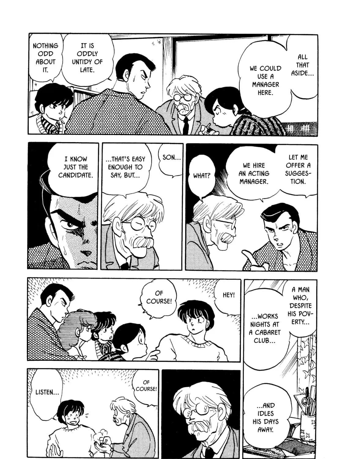 Read Maison Ikkoku chapter 147 image 22 on Lezhin